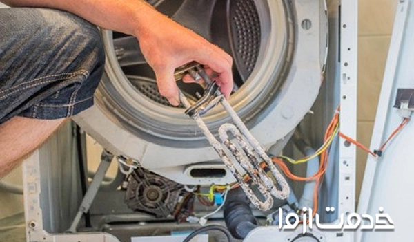 عیب یابی لباسشویی پارس قدیمی